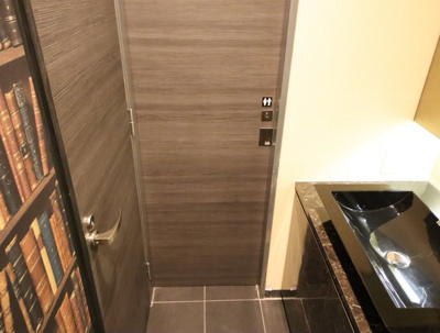 【洗面所】 | 富士ビル