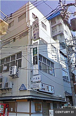 【外観】 | 富士ビル