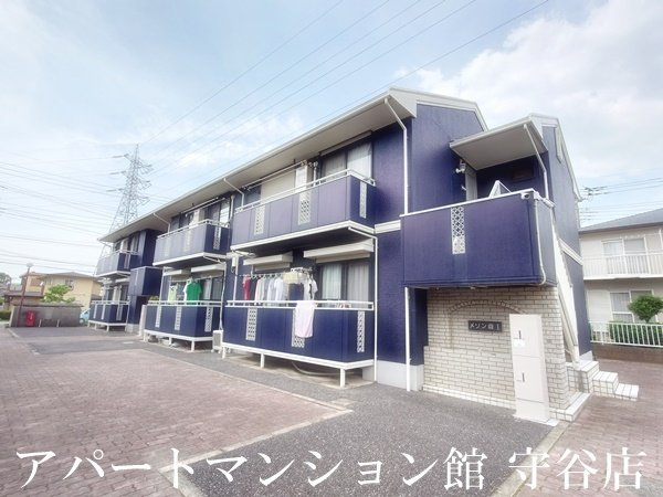 メゾン森Ⅰ