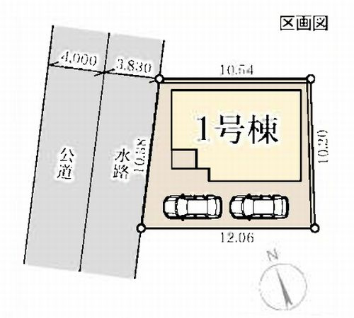 【区画図】 | 【仲介手数料０円】茅ヶ崎市高田1丁目　新築一戸建て | 【仲介手数料０円】茅ヶ崎市高田1丁目　新築一戸建て