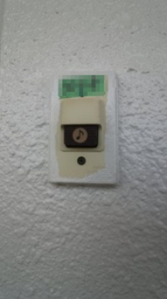 エヴァンスⅡのセキュリティ|エヴァンスⅡ