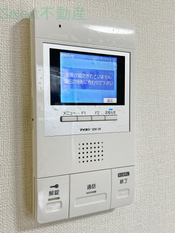 アスピラシオン尾頭橋のその他