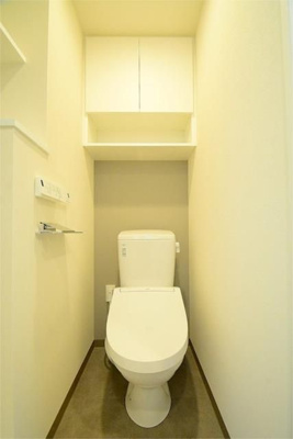 【トイレ】 | グランドコンシェルジュ世田谷アジールコート