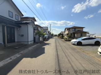 【前面道路含む現地写真】