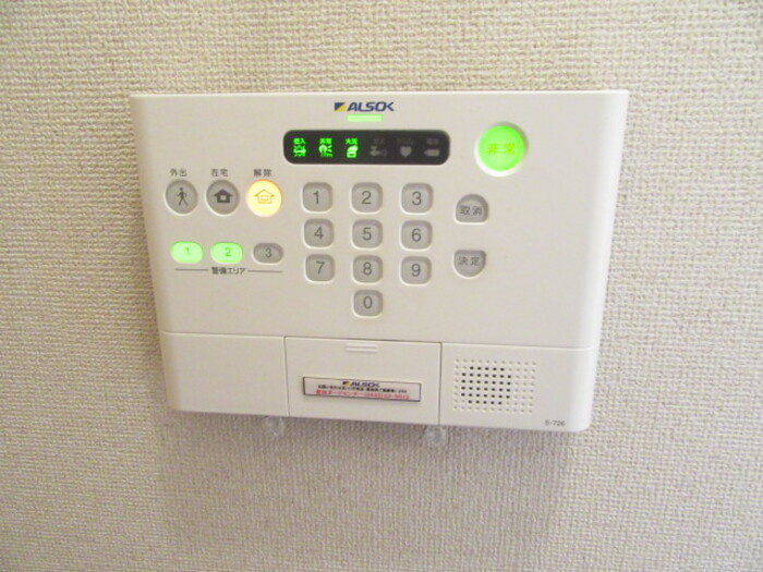 カーサ梨野　Aの設備|別部屋写真です。