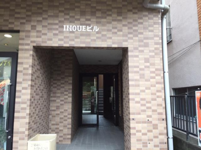 【エントランス】 | I NOUEビル（イノウエビル）
