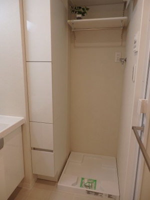 【ランドリースペース】 | アークステージ高田馬場