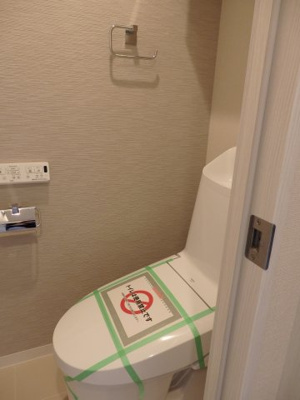 【トイレ】 | アークステージ高田馬場