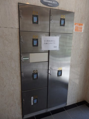 【設備】 | アークステージ高田馬場