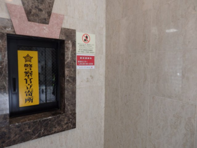 【設備】 | アークステージ高田馬場