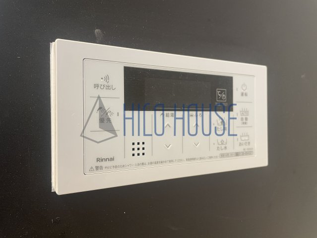 Jack yakushiⅠの設備