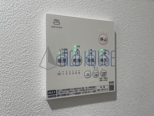 Jack yakushiⅠの設備