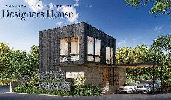鎌倉市津西1丁目 デザイナーズハウスの外観パース