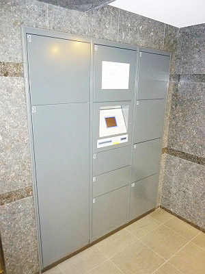 ルーブル豊島千石のその他共用部分|２４時間荷物が受け取れる宅配ボックス付☆
