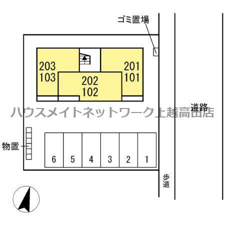 ヴィラ ラピスラズリの区画図|配置図