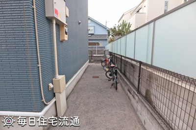 【その他共用部分】 | 国立Ⅱ