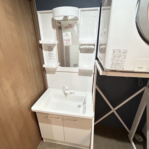 Belle Demeure高砂の洗面所