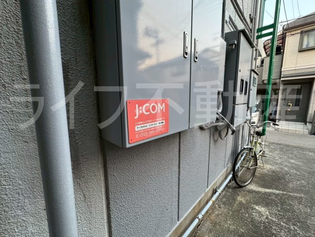 八戸ノ里グリーンハイツのその他共用部分