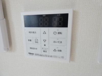 【設備】 | プランドール烏森