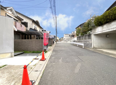 【前面道路含む現地写真】 | 伏見区桃山紅雪町　中古戸建