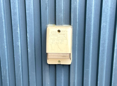 【設備】 | 伏見区桃山紅雪町　中古戸建