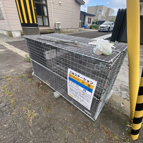 Belle Demeure若草のその他共用部分