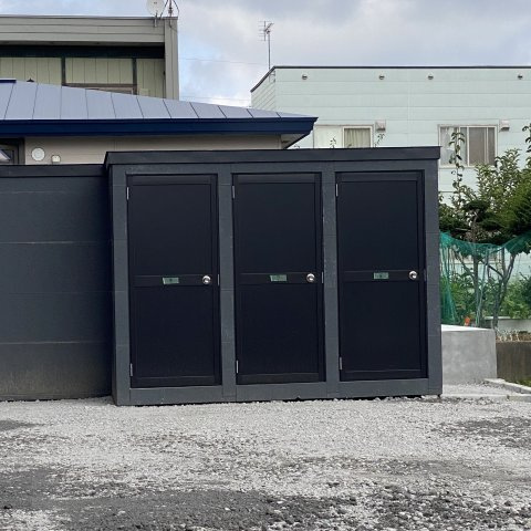 Belle Demeure若草の設備