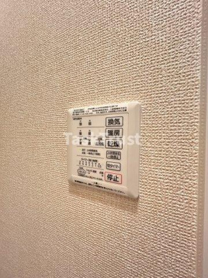 【設備】 | セジュールがもよん