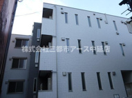 堤方ＡＰＡＲＴＭＥＮＴの画像