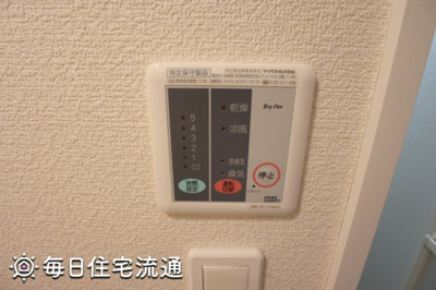 【その他】 | レグルス