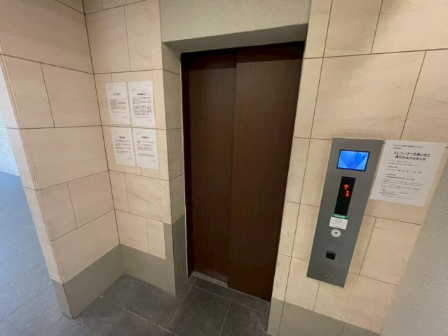 プライムメゾン御器所|名古屋市の賃貸ならMy賃貸のその他共用部分|プライムメゾン御器所