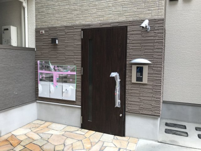 【その他共用部分】 | Fujipalace 桜　西今川Ⅰ番館