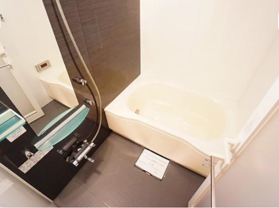 【浴室】 | アーデンタワー福島ウエスト