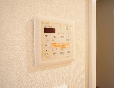 【設備】 | アーデンタワー福島ウエスト