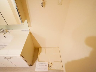 【洗面所】 | アーデンタワー福島ウエスト