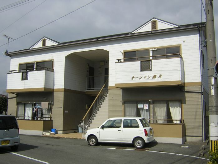 オーシャン藤光