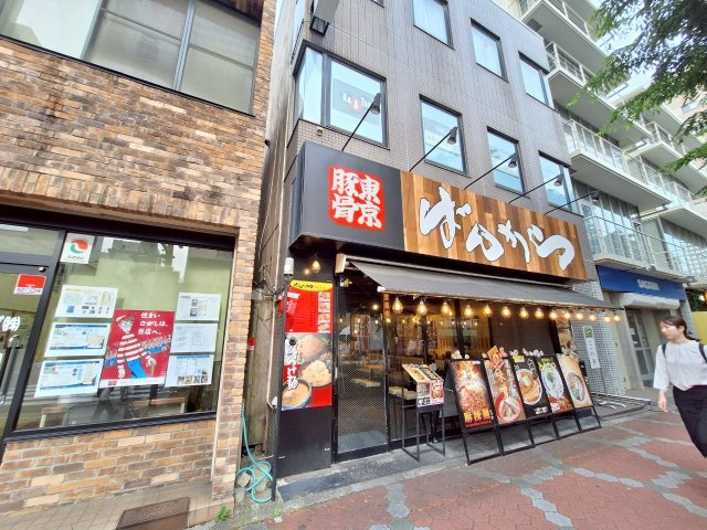 カーサ　カッシーノの周辺|★ラーメン★
