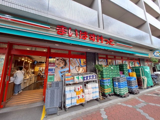 カーサ　カッシーノの周辺|★まいばすけっと★