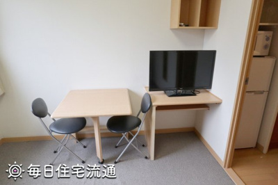 【内装】 | こぶし