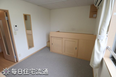 【洋室】 | こぶし