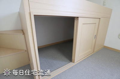 【収納】 | こぶし