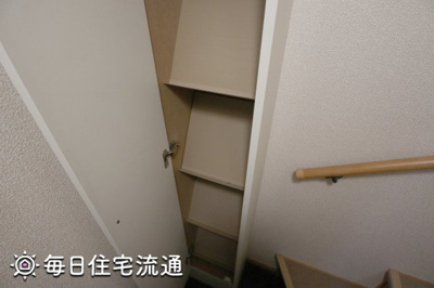 【収納】 | こぶし