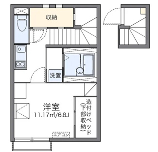 【間取り】 | こぶし