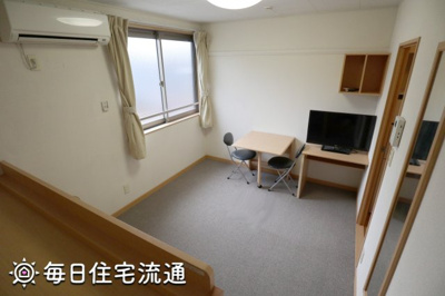 【居間・リビング】 | こぶし