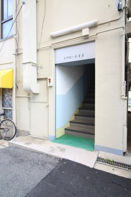 【エントランス】 | コアロード王子