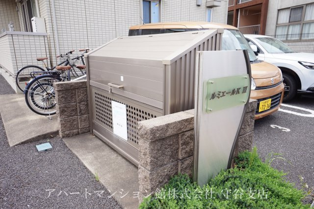 ルミエールＫⅢのその他共用部分