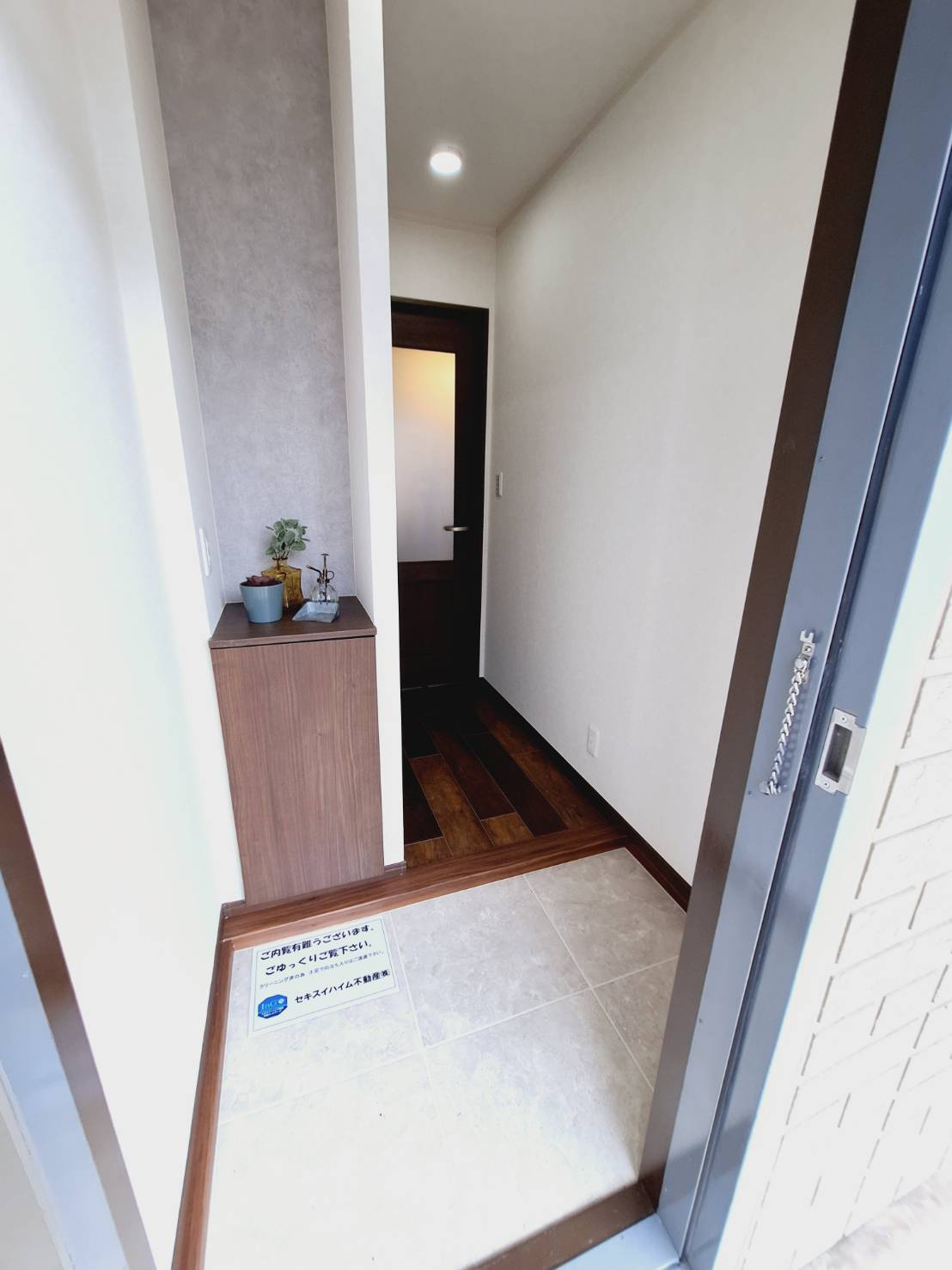 アニバーサリーの外観