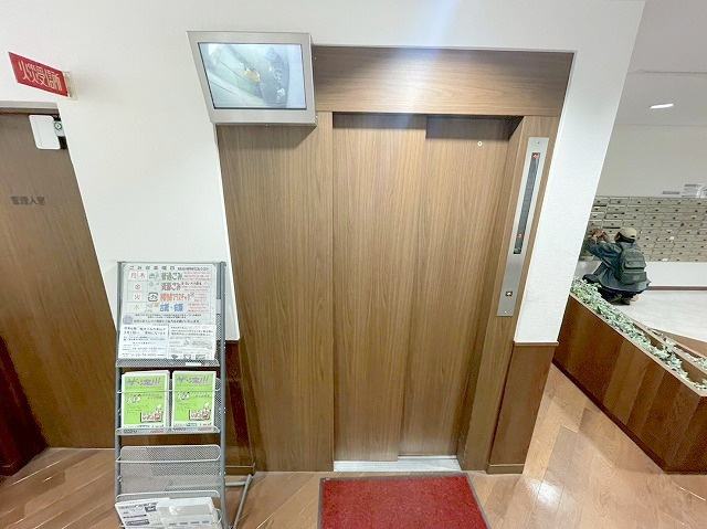 ローズコーポ新大阪第5のその他共用部分