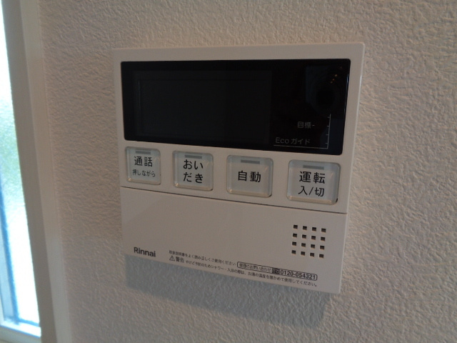 スマートハイムプレイス寒川一之宮戸建の設備