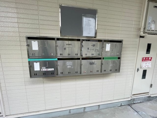 シャンテ中山のその他共用部分